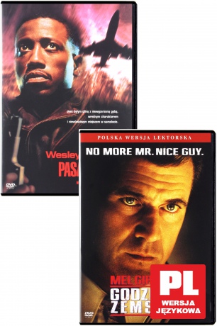 Pakiet Akcja 4: Pasażer 57 / Godzina zemsty (polski lektor) [2DVD]