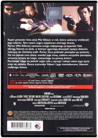 Pakiet Akcja 4: Pasażer 57 / Godzina zemsty (polski lektor) [2DVD]