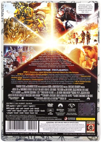 Transformers 2: Zemsta upadłych (steelbook) [2DVD]