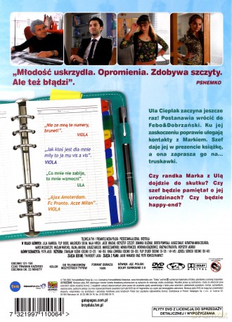 BrzydUla część 5 odcinki 121-150 [BOX] [5DVD]