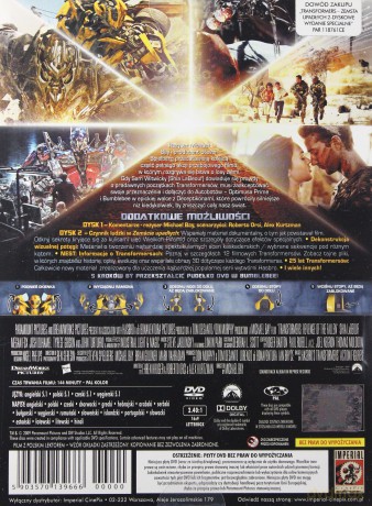 Transformers 2: Zemsta upadłych limitowane wydanie kolekcjonerskie [2DVD]