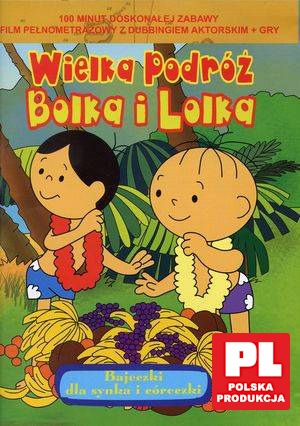 Bolek i Lolek - Wielka podróż [DVD] [PRZECENA]