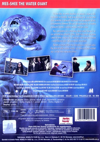 Olbrzym z jeziora [DVD]