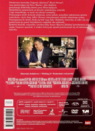 To skomplikowane (VIVA wydanie z gazety)  [DVD]