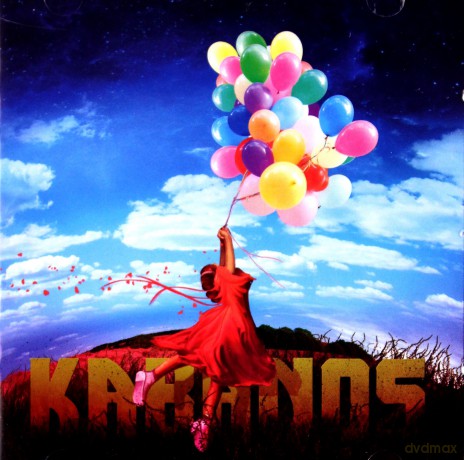 Kabanos: Balonowy Album [CD]