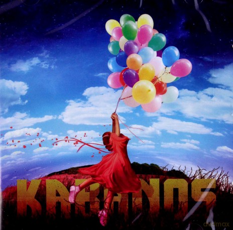 Kabanos: Balonowy Album [CD]