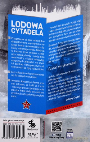 Lodowa cytadela - Paweł Kornew [KSIĄŻKA]