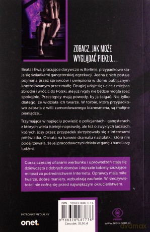 Pajęczyna strachu - Ewa Ornacka [KSIĄŻKA]