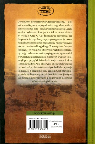 Podróże po Azji środkowej. Pamir i Hindukusz - Bronisław Grąbczewski (twarda) [KSIĄŻKA]