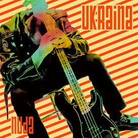 Ukraina: Nuda [CD]
