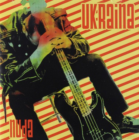 Ukraina: Nuda [CD]