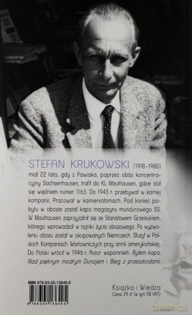 Bieg z przeszkodami - Stefan Krukowski [KSIĄŻKA]