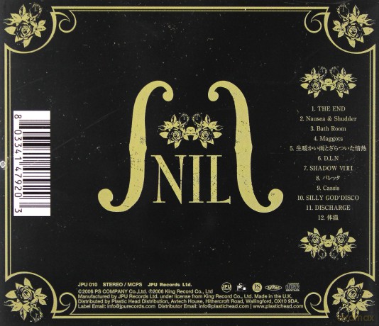 The Gazette: Nil [CD]