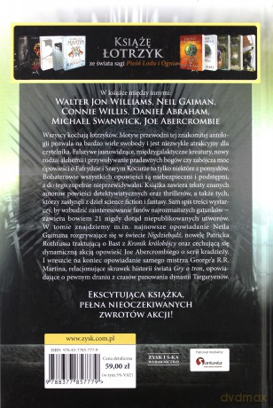 Łotrzyki - George R.R. Martin (twarda) [KSIĄŻKA]
