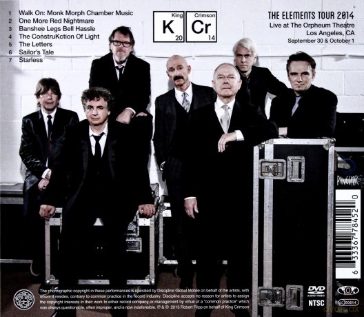 King Crimson: Live at the Orpheum [CD]+[DVD]