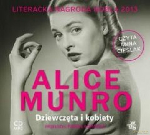Dziewczęta i kobiety - Alice Munro [AUDIOBOOK]