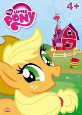 Kolorowanka. My Little Pony A4 [KSIĄŻKA]