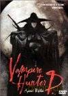 Vampire Hunter D [DVD]