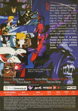 Vampire Hunter D [DVD]