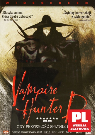 Vampire Hunter D [DVD]