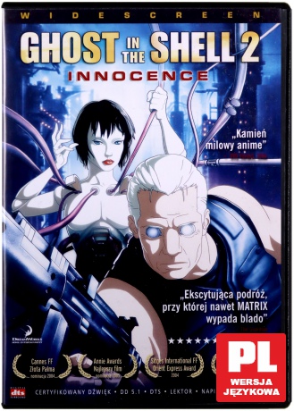 Ghost in the Shell 2: Innocence [DVD]