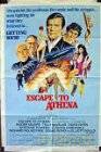 Ucieczka na Atenę [DVD]