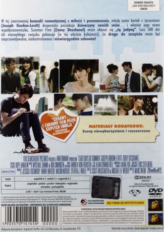 500 dni miłości [DVD]