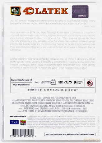 40-latek Czterdziestolatek [6DVD]