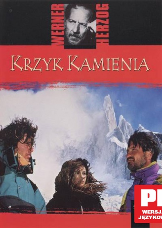 Krzyk kamienia [DVD]