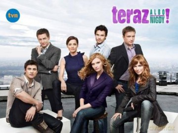Teraz albo nigdy! sezony 1+2+3+4 Pakiet [13DVD]