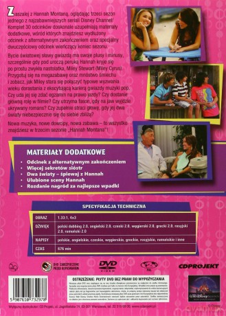 Hannah Montana sezon 3 (Disney) [BOX] [4DVD]