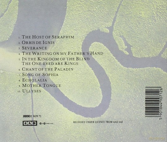 Dead Can Dance: The Serpent's Egg [CD]