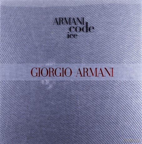 Giorgio Armani Armani Code Ice pour Homme Zestaw - woda toaletowa 75 ml spray + woda toaletowa 20 ml spray [PERFUMY]
