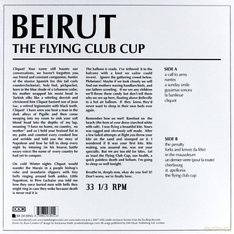 Beirut: The Flying Club Cup [Winyl]
