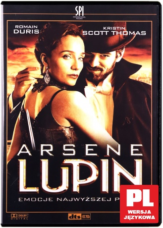 Arsene Lupin [DVD]