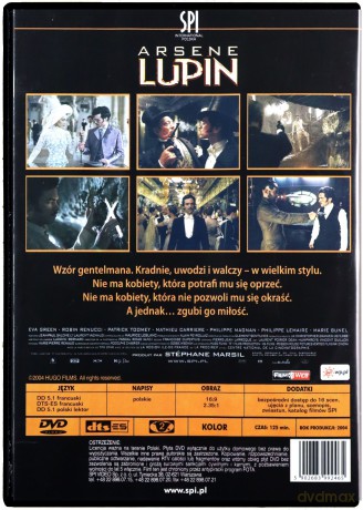 Arsene Lupin [DVD]
