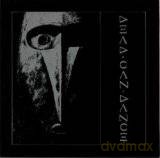 Dead Can Dance: Dead Can Dance / Garden Of The Arcane Delight [Winyl]