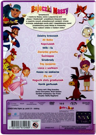 Bajeczki Maszy część 2 [DVD]