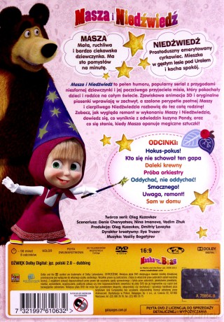 Masza i Niedźwiedź część 3: Hokus-Pokus [DVD]