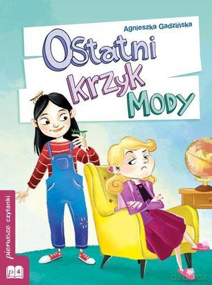 Ostatni Krzyk Mody [KSIĄŻKA]