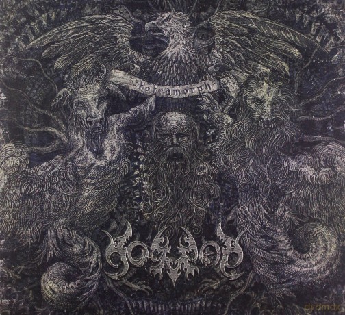 Nomad: Tetramorph (digipack) [CD]