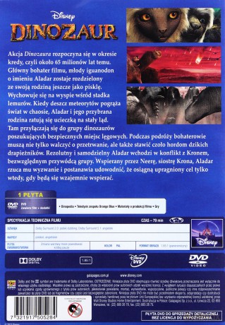 Dinozaur (Disney) [DVD]