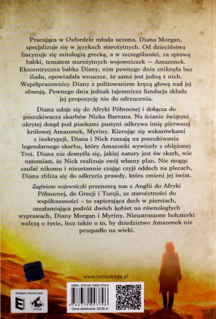Zaginione wojowniczki - Anne Fortier [KSIĄŻKA]