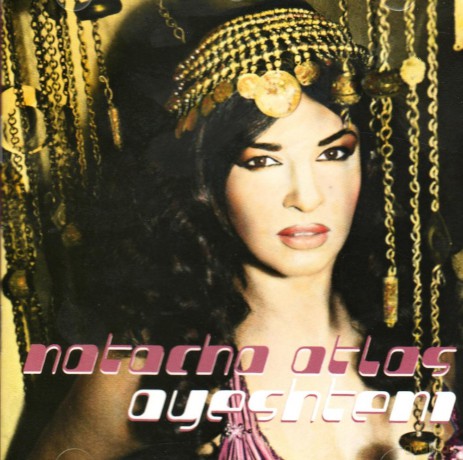 Natacha Atlas: Ayeshteni [CD]