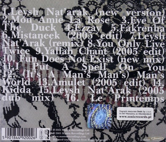 Natacha Atlas: The Best Of [CD]