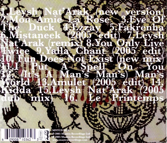 Natacha Atlas: The Best Of [CD]