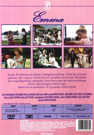 Emma (Jane Austen) [DVD]