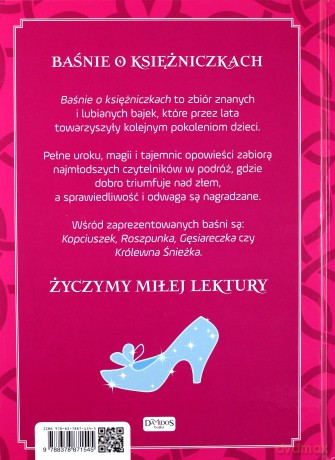 Bajki o księżniczkach (twarda) [KSIĄŻKA]