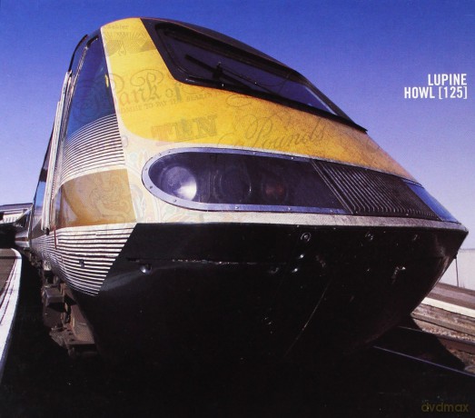 Lupine Howl: 125 (digipack) [CD]