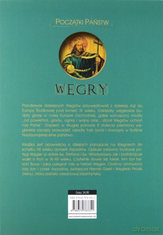 Początki państw. Węgry - Stanisław Sroka [KSIĄŻKA]